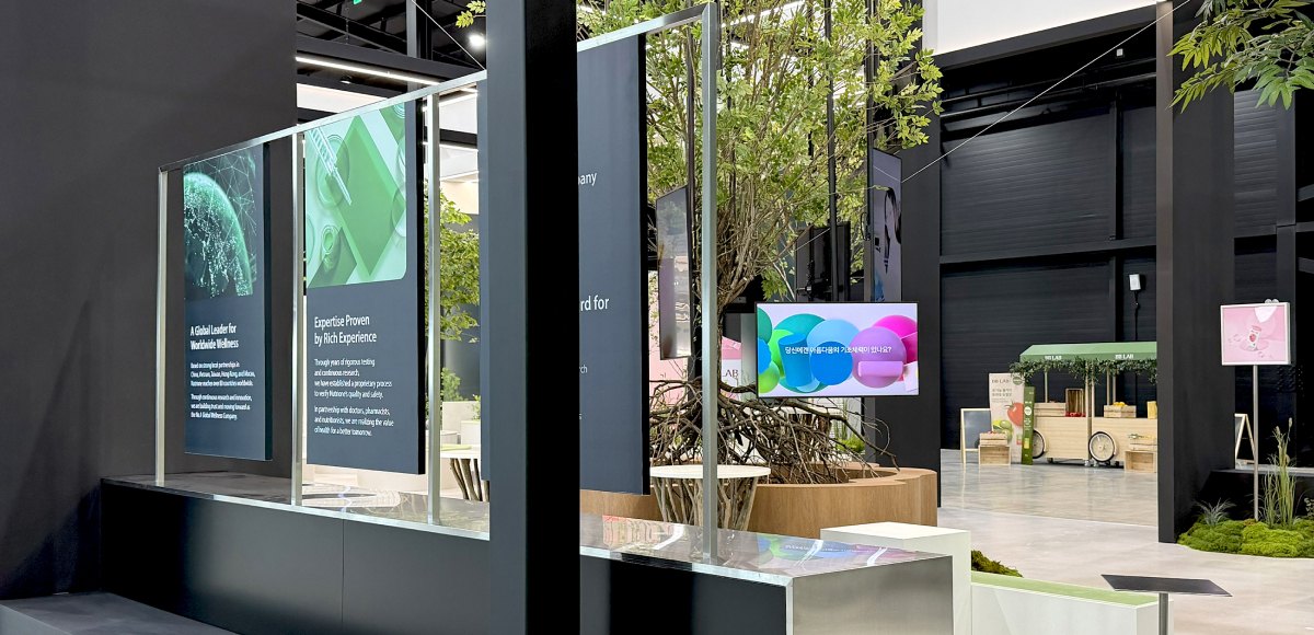 Exhibition hall at the WellLink Studio
