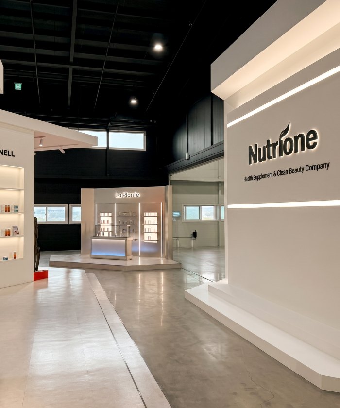 Nutrione sign at the WellLink Studio in Korea