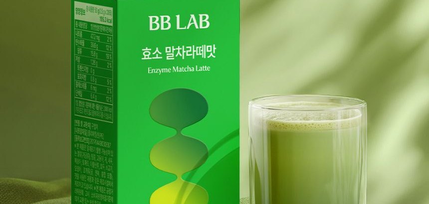 BB LAB matcha latte enzyme box beside a glass of matcha latte